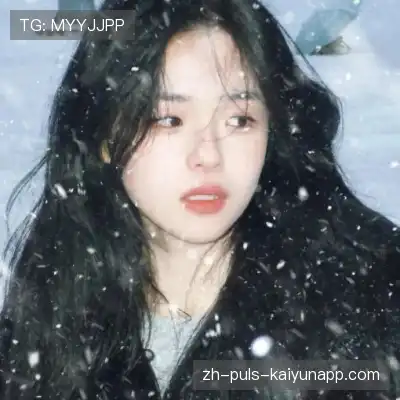 尹滢骊